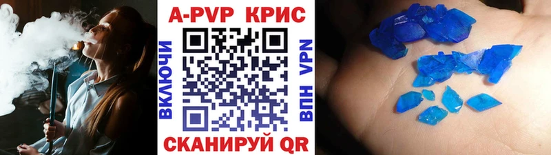 Купить Малмыж ГАШИШ Псилоцибиновые грибы Меф мяу мяу