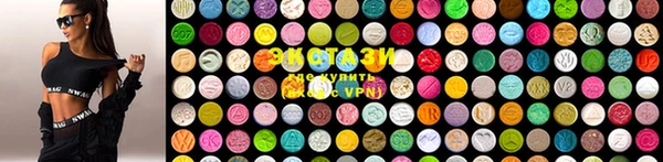 ALPHA-PVP Белоозёрский