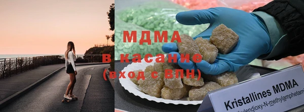 дживик Беломорск
