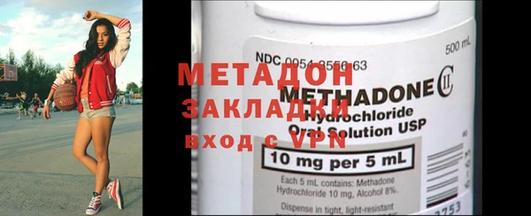амфетамин Балабаново