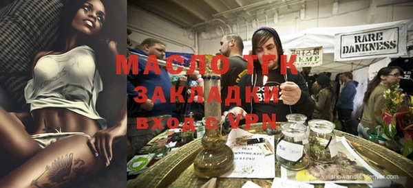 дживик Беломорск