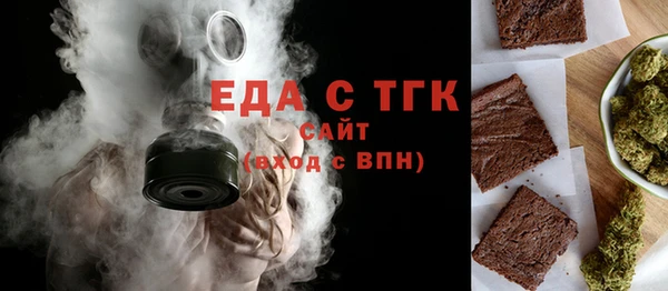 дживик Беломорск