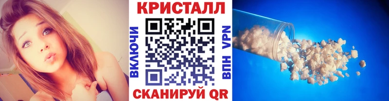 площадка наркотические препараты  Малмыж  МЕТАМФЕТАМИН Декстрометамфетамин 99.9% 