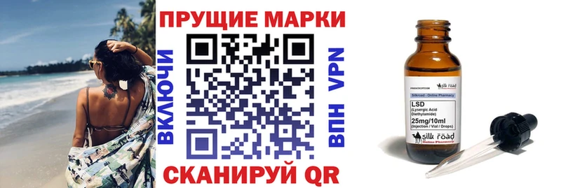 продажа наркотиков Малмыж Марки NBOMe 1500мкг